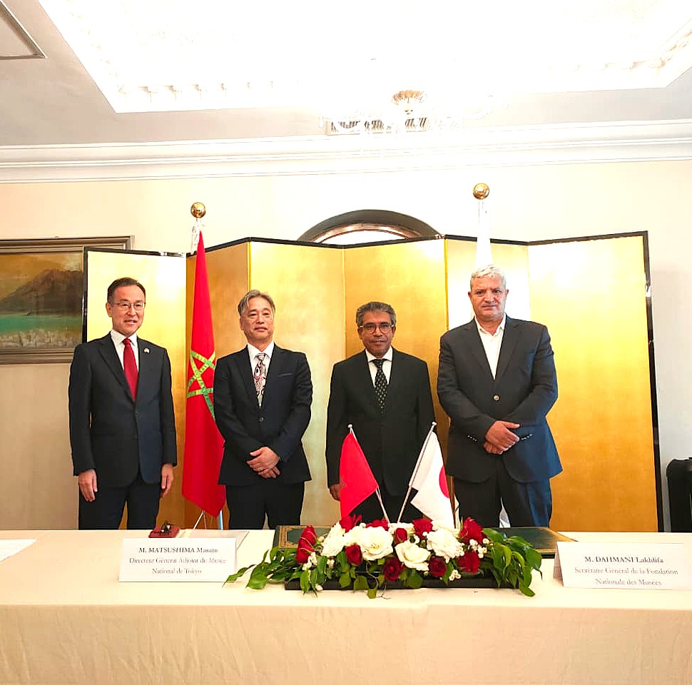Signature d’un Mémorandum d’entente entre  la Fondation Nationale des Musées et le Musée National de Tokyo